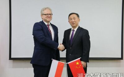 Delegacja Kolegium Jagiellońskiego w Chinach- relacja
