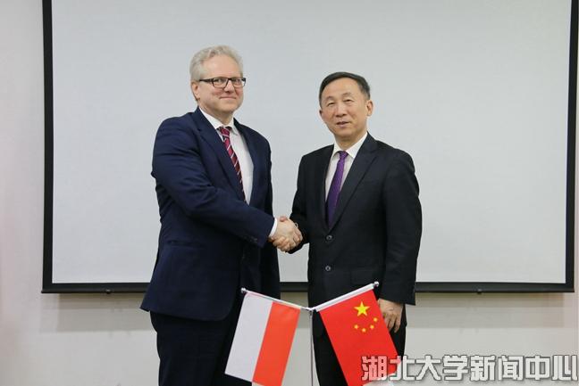 Delegacja Kolegium Jagiellońskiego w Chinach- relacja