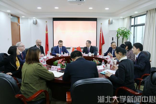 Delegacja Kolegium Jagiellońskiego w Chinach